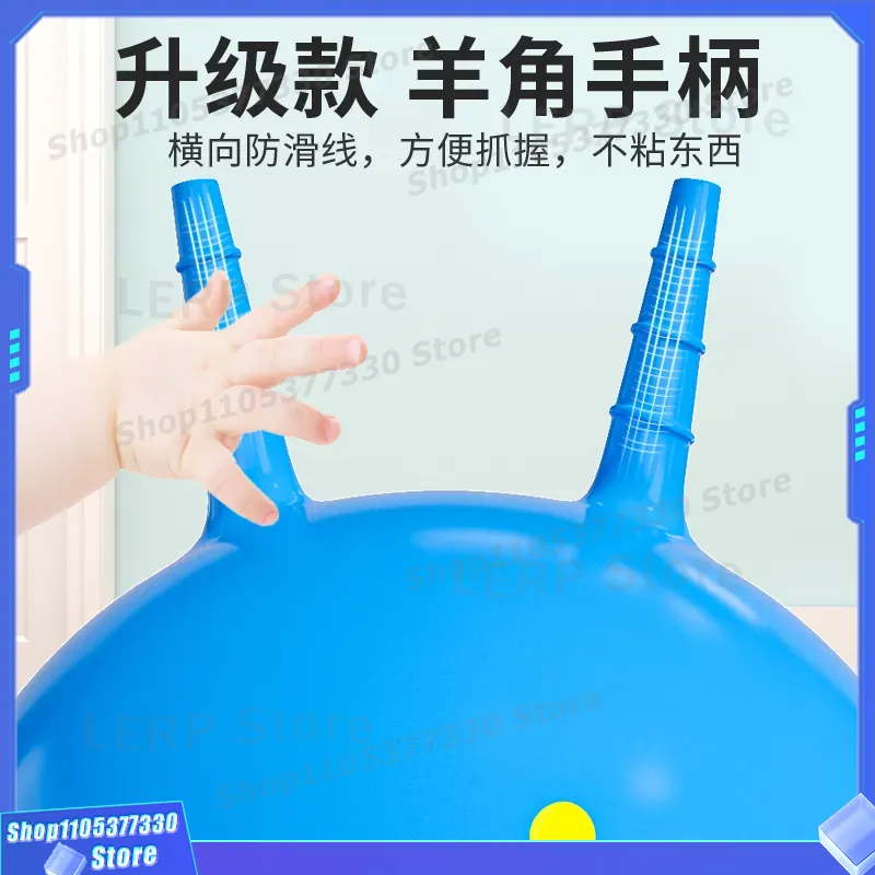 Inflatable Croissant Bouncing  - Kids Yoga Toys 评论和价格