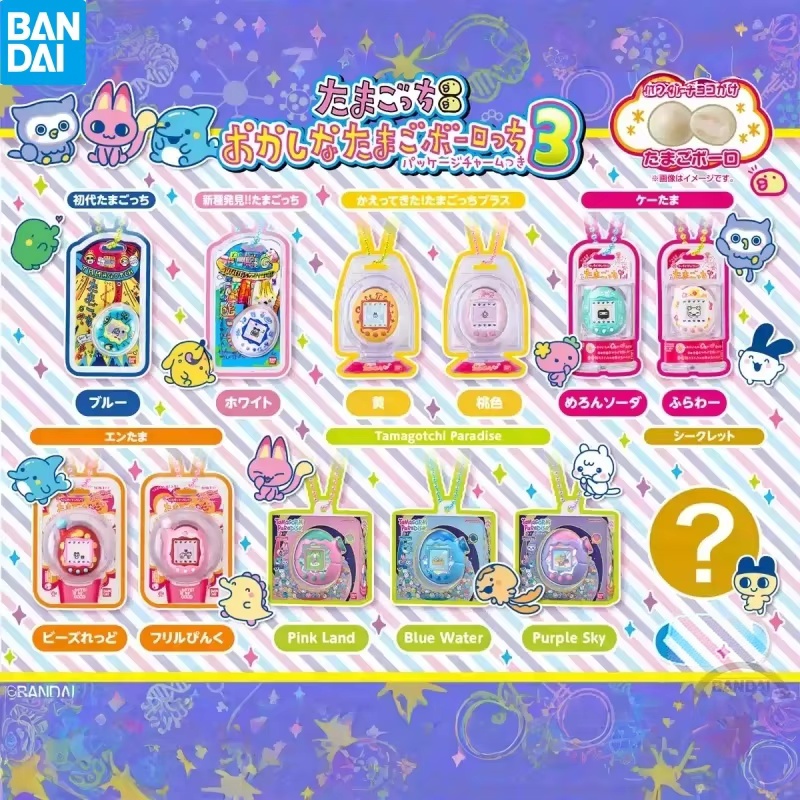 In Stock Bandai Tamagotchi Ele - Bandai Model Tamagotchi 评论和价格