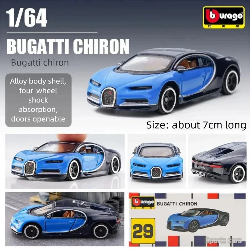 Bburago 1:64 Diecast Car Model - Kids Toys Usa 评论和价格