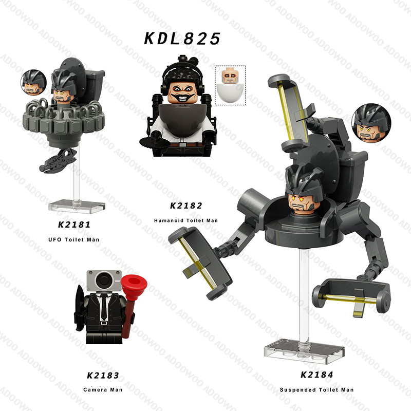DLL001 KDL818 DJ War Damaged S - Lego Building Blocks 评论和价格