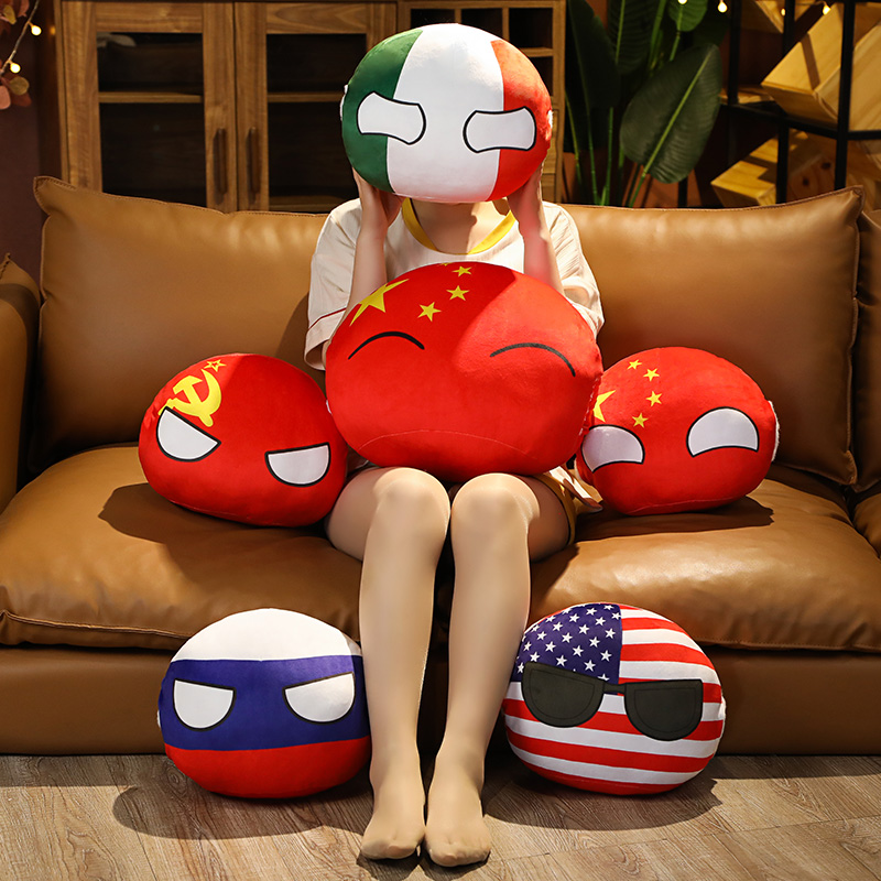 10cm Country Ball Plush Pendan - Kids Toys Uk 评论和价格