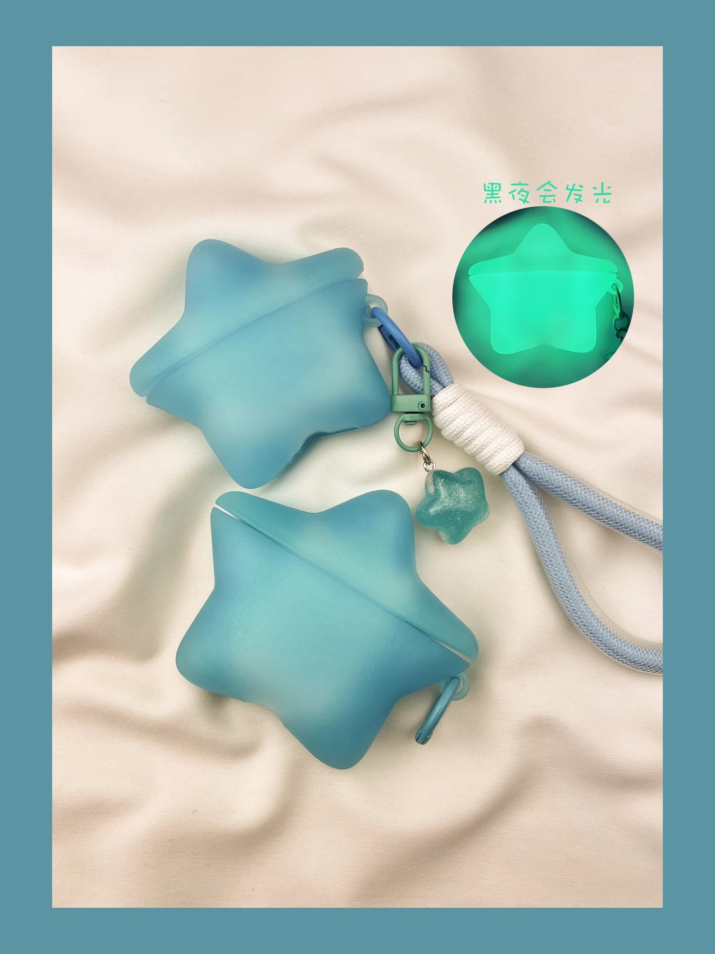 Glow in Dark Star Silicone Ear - Glow In Dark Stars 评论和价格