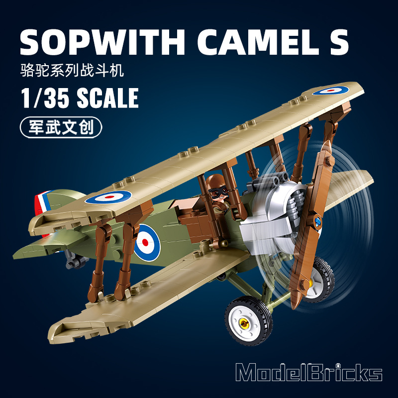 WW1 UK F. 1 Biplane Sopwith Ca - Kids Toys Uk 评论和价格