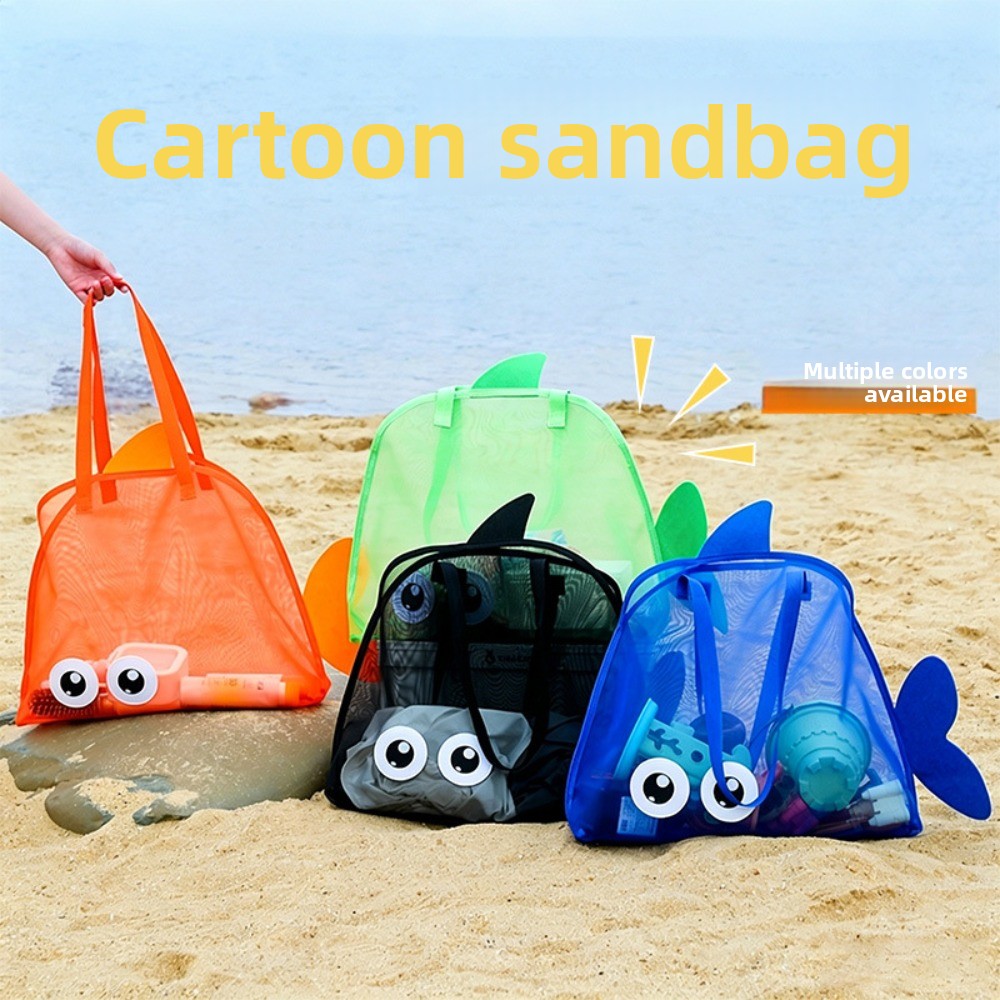 Kids Mesh Beach Bags Colorful  - Kids' Toy 评论和价格