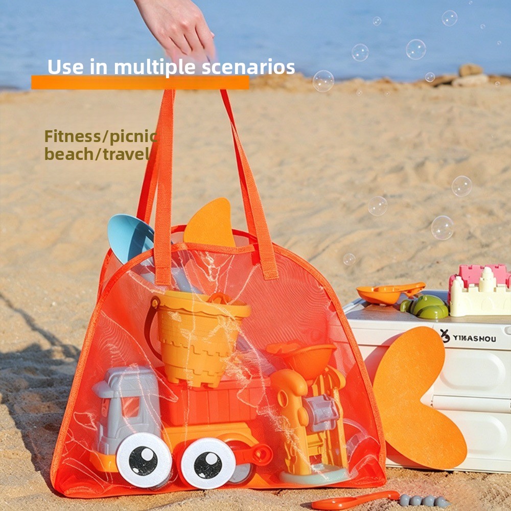 Kids Mesh Beach Bags Colorful  - Kids' Toy 评论和价格