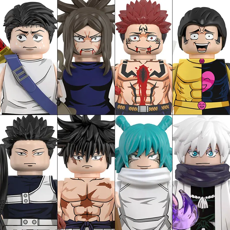 Jujutsu Kaisen Building Blocks - Lego Building Blocks 评论和价格
