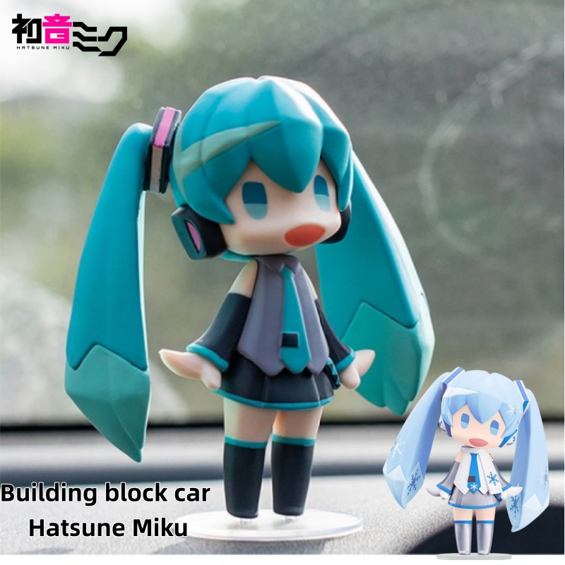 Miku Anime Figure & Building B - Lego Building Blocks 评论和价格