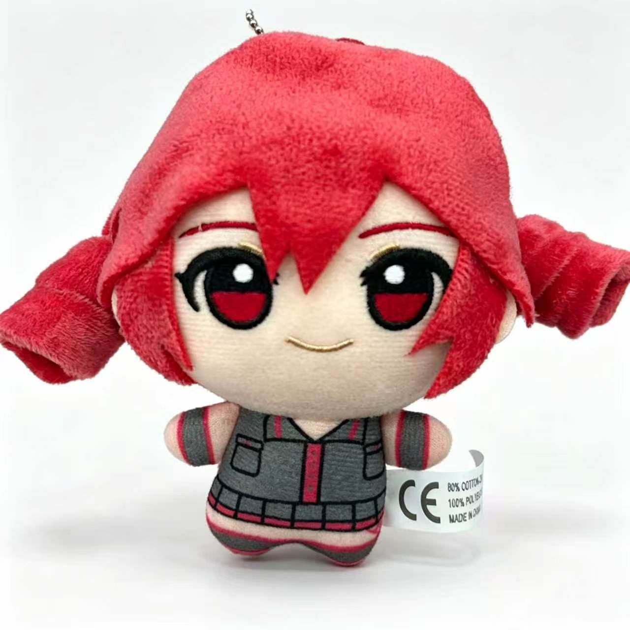 Kasane Teto Plush Toy Soft Dol - Kids Toys Usa 评论和价格