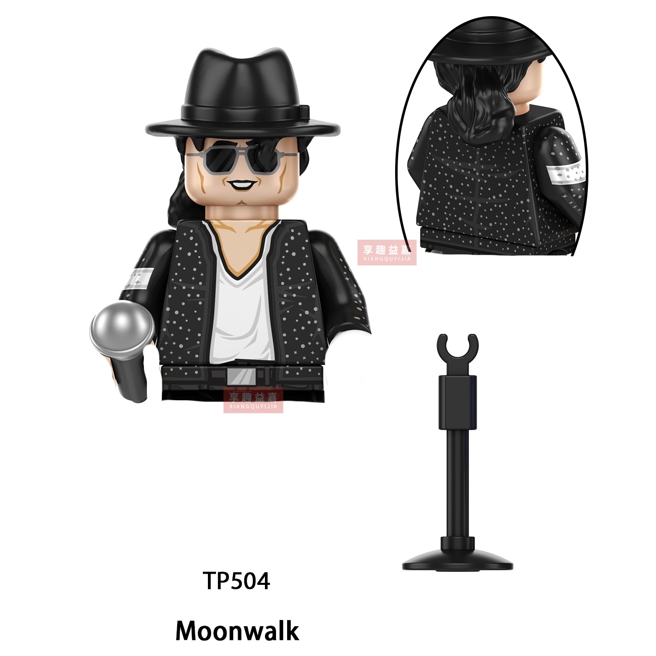 Michael Jackson Building Block - Lego Building Blocks 评论和价格