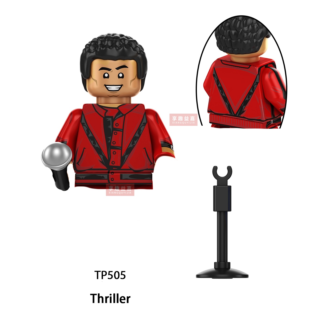 Michael Jackson Building Block - Lego Building Blocks 评论和价格