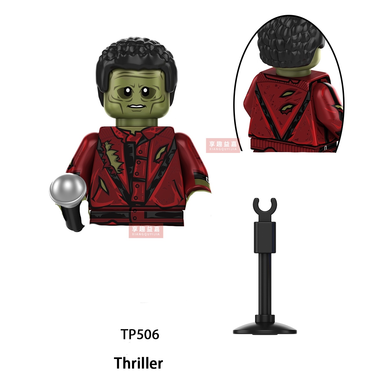 Michael Jackson Building Block - Lego Building Blocks 评论和价格