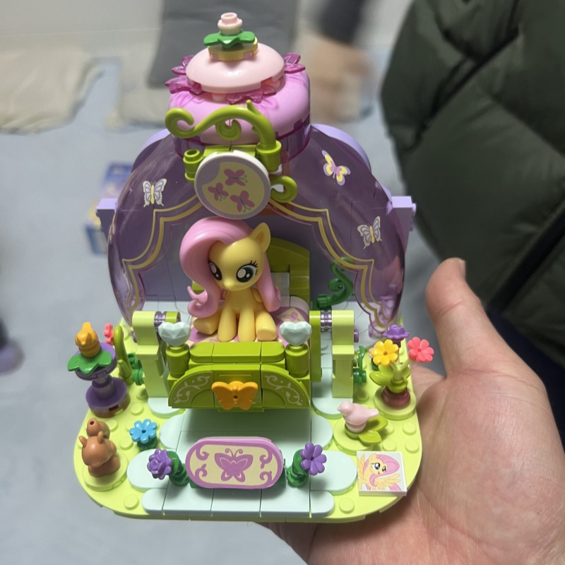 My Little Pony Building Blocks - Lego Building Blocks 评论和价格