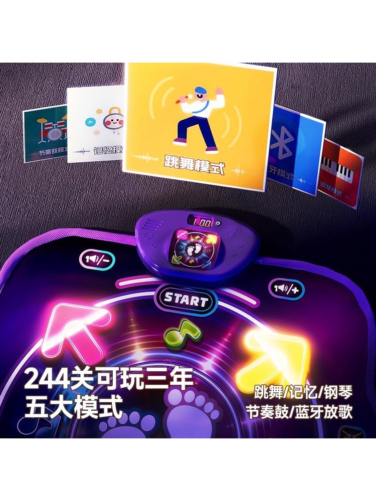 Bluetooth Double Player PK Mus - Kids' Toy 评论和价格