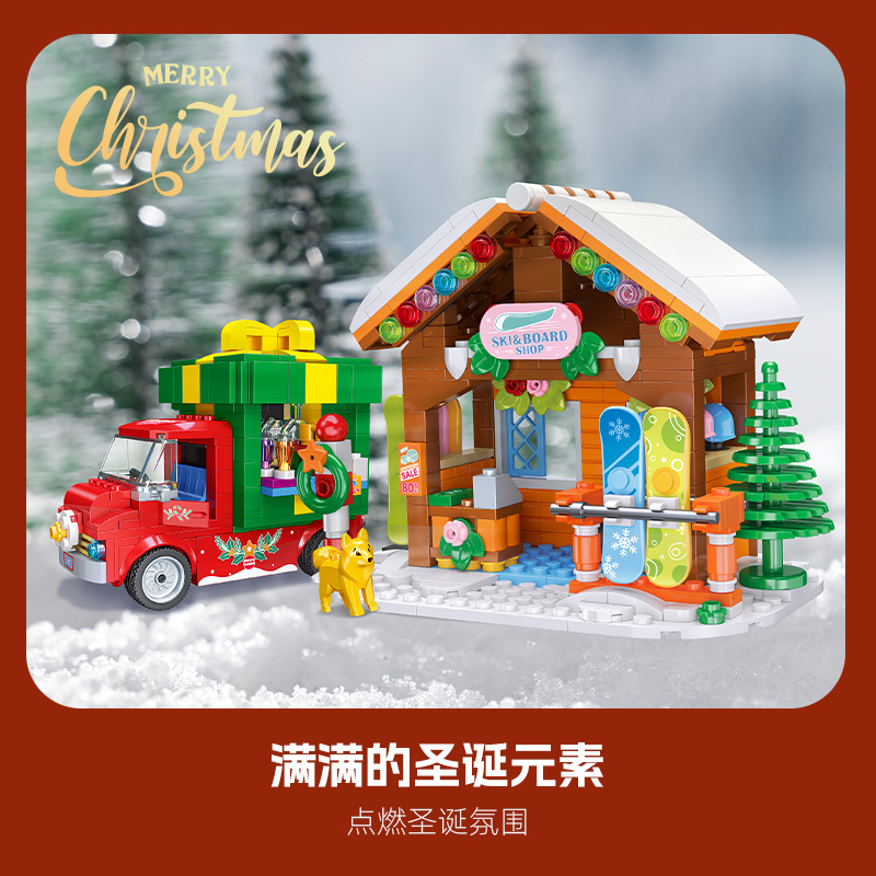 2025 Christmas Gifts Gingerbre - Kids Toys Christmas 2025 评论和价格